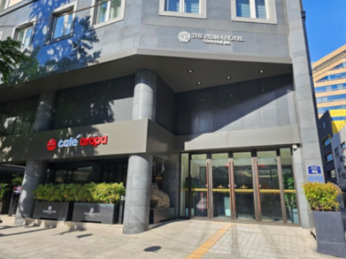 오시는 길 1 - 더프리마 호텔