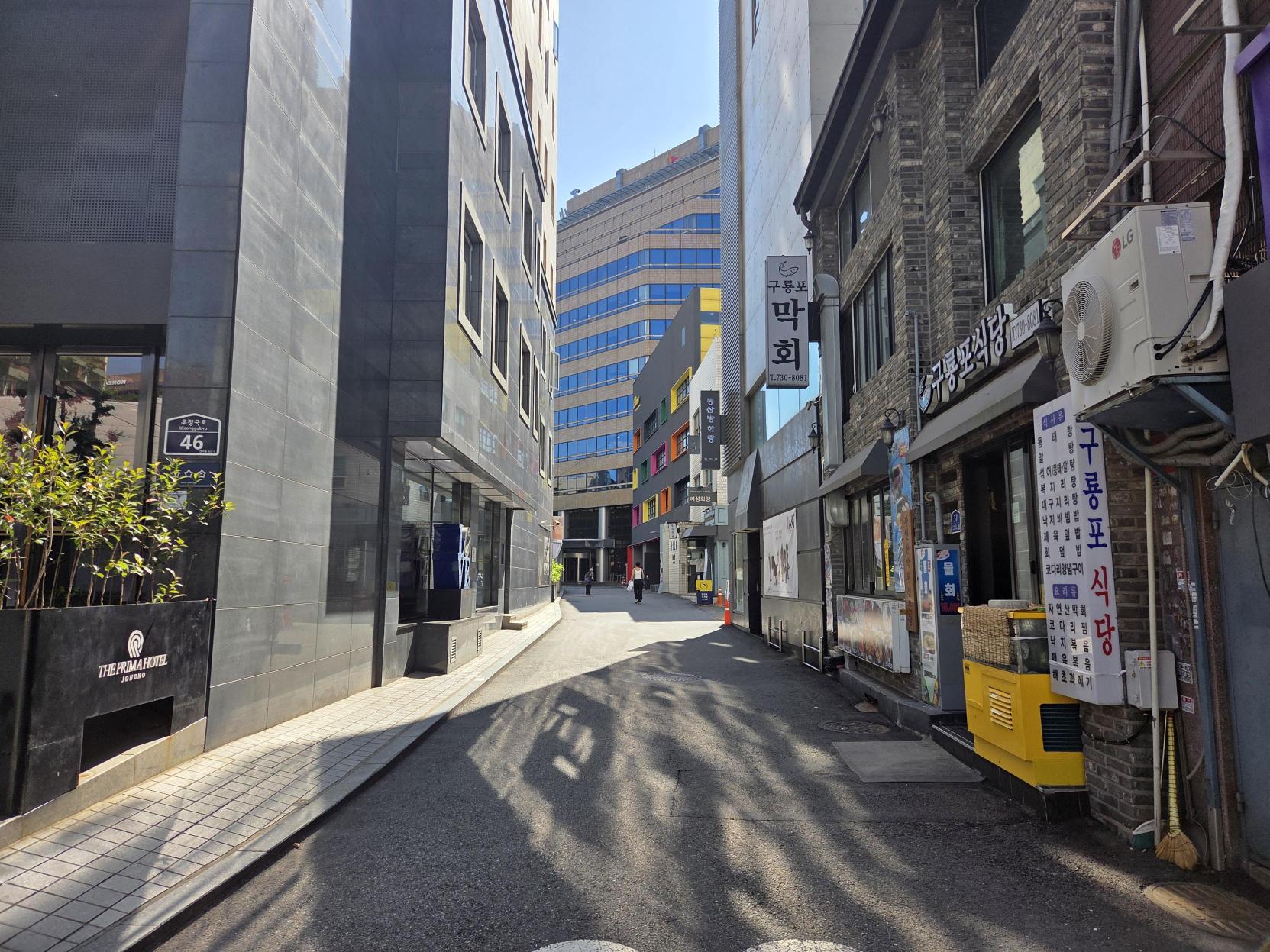 오시는 길 2 - 골목 직진